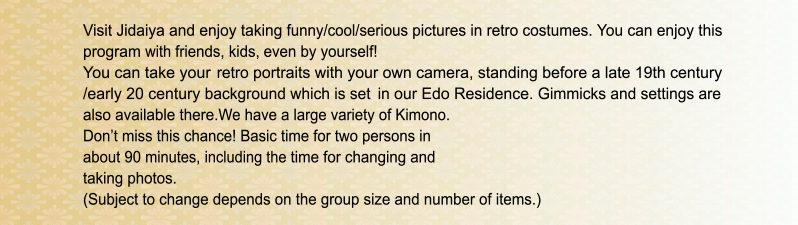 Kimono Experience (costume play)