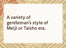 ���g���W�F���g���}��