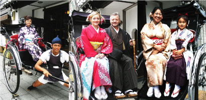 Optional programs gKimono & Rickshaw rideh and gStrolling in Kimonoh