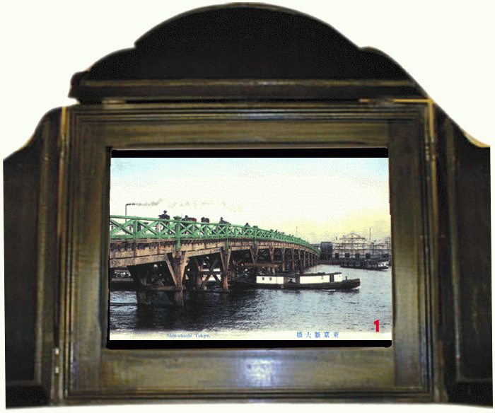 第４回「隅田川的大桥」
