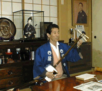 The master Fujita Shujiro
