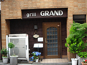 Grill Grand