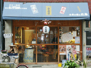 �؎D���@�ۓ�