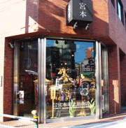 �_�`�E���ہE�|�\������E��y��E�Ոߏւق� �i���j�{�{�K�V�����X ���󑐓X