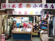 �x��ߏց@������