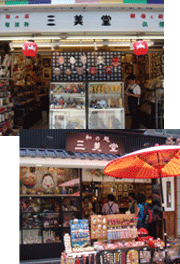 ���N���E���� �O����