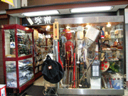 �x�蓹��@�ʊy