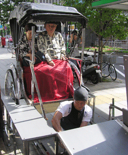 バリアフリーリキシャステーション