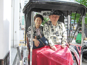 バリアフリーリキシャステーション