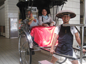 バリアフリーリキシャステーション