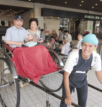 バリアフリーリキシャステーション
