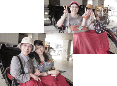 バリアフリーリキシャステーション