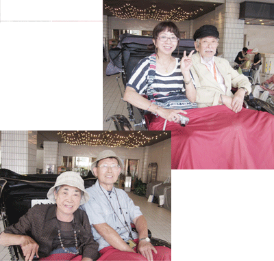 バリアフリーリキシャステーション