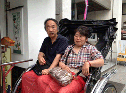 バリアフリーリキシャステーション