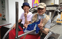 バリアフリーリキシャステーション