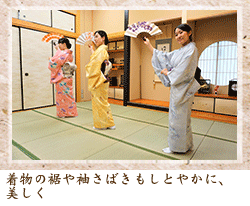 日本舞踊体験